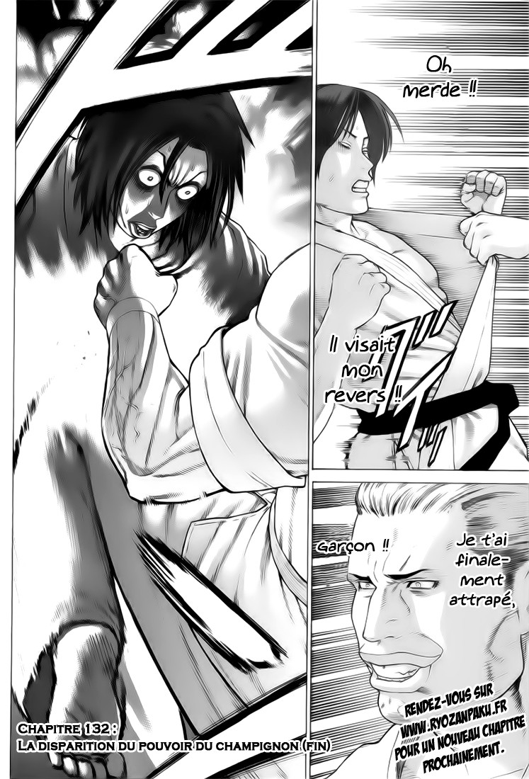 img Karate Shoukoushi Kohinata Minoru 20